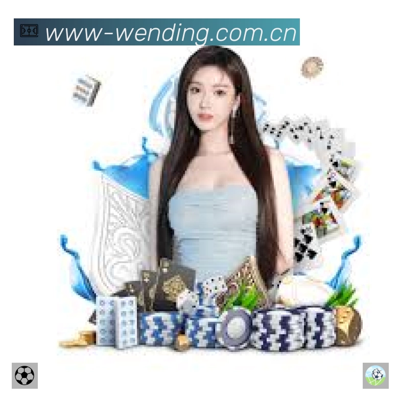 问鼎PG官方门户