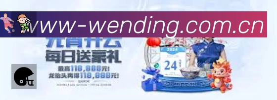 奖项2